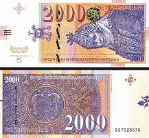 *2000 denárov Severné Macedónsko 2022, P33a UNC - Kliknutím na obrázok zatvorte -